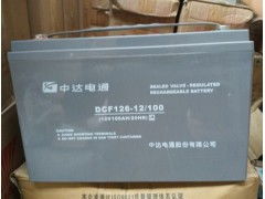 中达电通DCF126-12/100蓄电池工厂报价与租赁服务指南